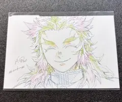 鬼滅の刃　柱展　原画　ポストカード　煉獄杏寿郎 鬼滅の刃 柱展 原画ポストカード 煉獄杏寿郎 - メルカリ