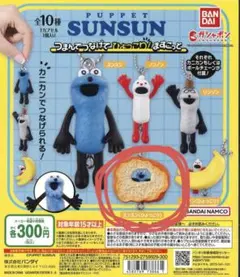 Item thumbnail for item f0d29c6a-c2b0-496d-8fba-2be897e0da1a