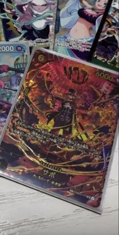 ワンピースカード サボ SP