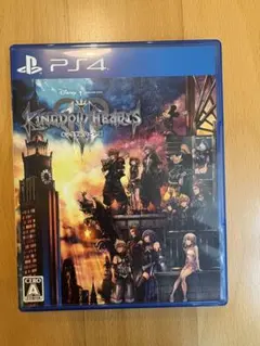 PS4 キングダム ハーツIII