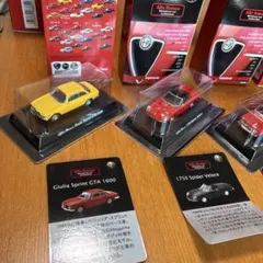 京商　1:64スケールのアルファロメロミニカーシリーズのサムネイル