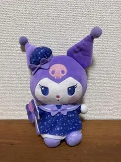 サンリオ　クロミ　ぬいぐるみ