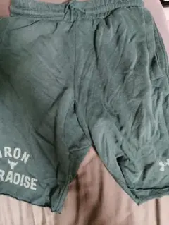 Under Armour ダークグリーン ショートパンツ SM/P/CH