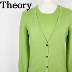 nao様 リクエスト 3点 まとめ商品