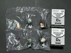 鬼滅の刃　アニプレックス　オンラインくじ　無限城編　ねんどろいど