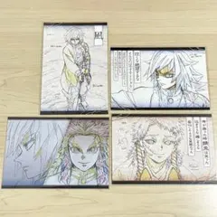 2026年最新】ufotableダイニング wチャンスの人気アイテム - メルカリ