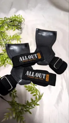 ALL OUT POWER GRIP PROパワーグリップ Sサイズ
