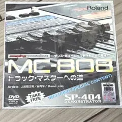 Item thumbnail for item 2c4cc2d0-7003-4f6b-8b28-d84b9cf7b638