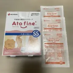 ニチバン アトファイン SSサイズ 6枚のサムネイル