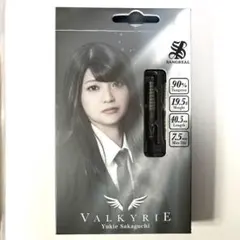 SANGREAL VALKYRIE 坂口優希恵モデル ダーツ - メルカリ