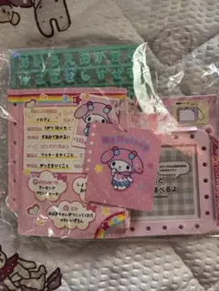 Item thumbnail for item 5bc348d5-bffd-4fe3-8936-307d4964c148