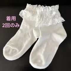 靴下　キッズ　白　レース靴下　セレモニー　卒園式　入学式　フォーマルソックス