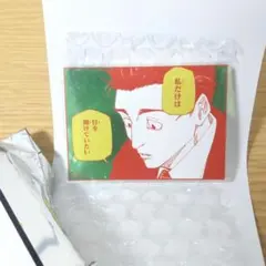 2026年最新】アクリルバッジスタンドコレクション 呪術廻戦の人気