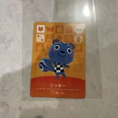 リッキー amiiboカード どうぶつの森