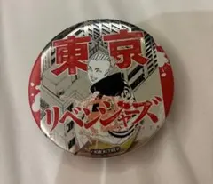 台湾 高雄 缶バッジ 場地圭介 場地 東京リベンジャーズ 新体験展