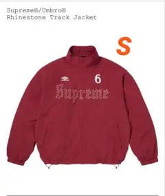 2026年最新】Supreme Umbro Track Jacket 22sの人気アイテム - メルカリ