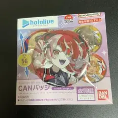 ホロライブ　クレイジー・オリー　缶バッジ　6fes