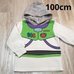 バズライトイヤー フード付きパーカー