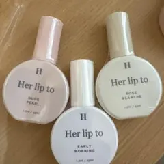 Herlipto Beauty ボディミスト ファミマ 3点セット - メルカリ