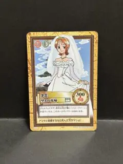 旧ワンピースカード ナミ 2枚セット 2001年 - メルカリ