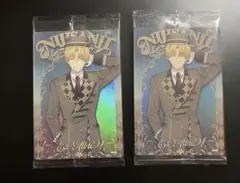 にじさんじウエハースカード　エクス・アルビオ