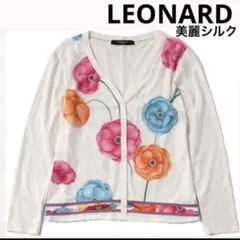 美麗シルク✨️LEONARD レオナール 花柄 カーディガン L フラワー 日本製のサムネイル