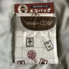 【新品未開封】郵便局限定 名探偵コナン グッズ エコバッグ