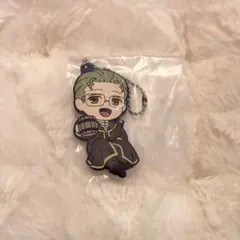 ハイター　ラバーキーホルダー