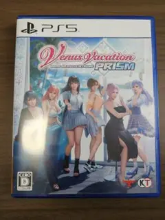Venus Vacation: PRISM PS5