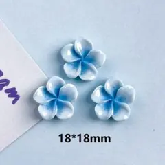 P933(2個)ネイルパーツ 水色青 ハイビスカス プルメリア 夏 ギャル 花