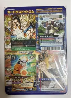 ジャンプスーパーゲームツアー2006 - メルカリ