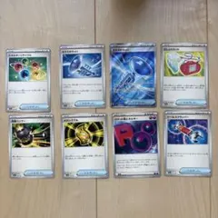 ポケモンカード ガラスのラッパ SR まとめ売り
