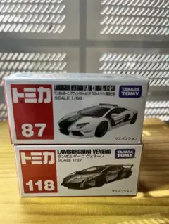 2026年最新】トミカ スーパーカーセットの人気アイテム - メルカリ