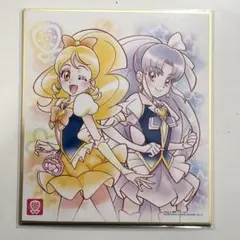 ハピネスチャージプリキュア キュアハニー キュアフォーチュン プリキュア色紙