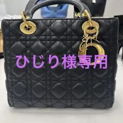 黒いレザーキルティングハンドバッグ