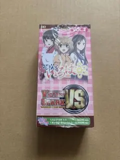 2026年最新】ヴィクトリースパーク 未開封の人気アイテム - メルカリ