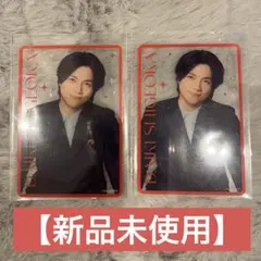y*様 男前カード 重岡大毅 - メルカリ
