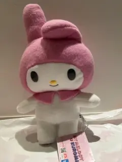 ネットフリックスシリーズ　マイメロディ & クロミ BIGぬいぐるみマイメロディ