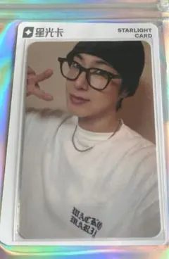 2025年最新】東方神起 チャンミン トレカの人気アイテム - メルカリ