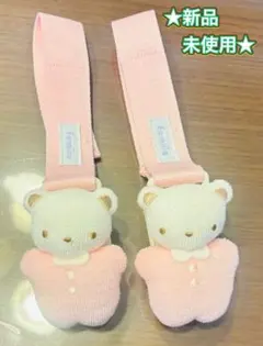 新品★ファミリア　ブランケットクリップ　ピンク　くまちゃん