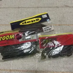 釣具ルアー用品deps ZOOM ZBC ワーム 3点セットのサムネイル