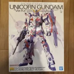2025年最新】MG(マスターグレード)の人気アイテム - メルカリ