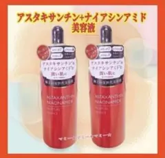 Item thumbnail for item 1d09717c-e75a-4040-8b0b-541d2066ca1a