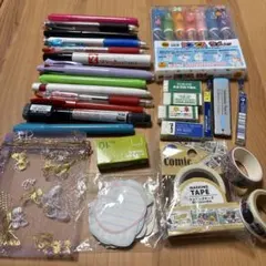 文房具セット ペン 消しゴム マスキングテープ まとめ売り　おまけ付き