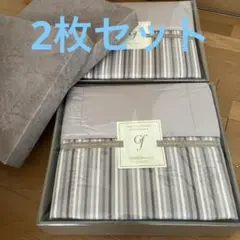 Grand francais nouvelle 掛け布団 ウォッシャブルケット