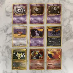 2026年最新】ポケモンカードN プレミアムファイル2の人気アイテム