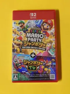 未開封 スーパーマリオジャンボリー Switch 2 Edition