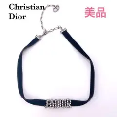 2025年最新】dior j'adior チョーカーの人気アイテム - メルカリ