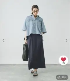 グローバルワーク　ウツクシシルエット　Iラインスカート M