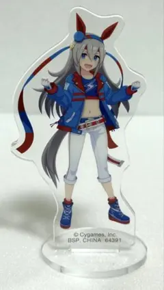 藤*男様 ウマ娘　タマモクロス　アクリルスタンド　一番くじ